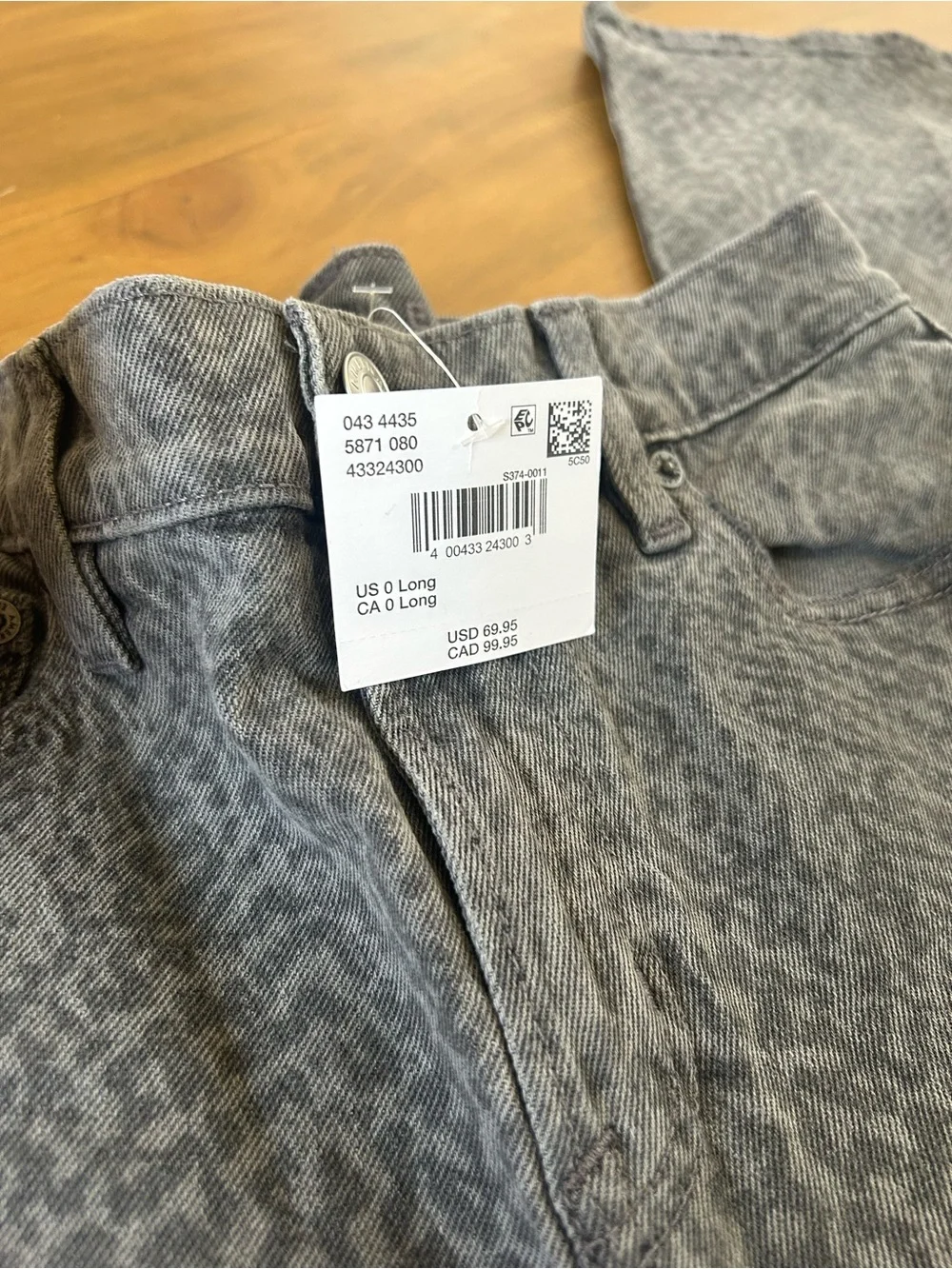 NWT AE Stretch Snake Print High-Waisted Stovepipe Jean (flawed)